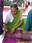 India2004 03 sv300168